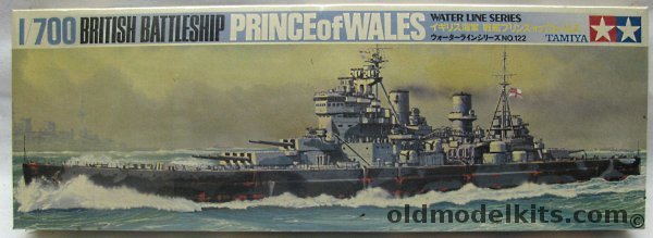 Tamiya 1/700 HMS Prince of Wales Battleship, WLB122-800 plastic model kit